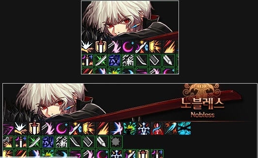 DNF女鬼剑宗最新彩色技能图标补丁 v2.4