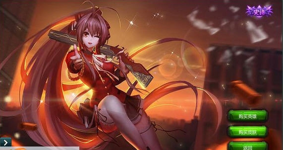 300英雄千斗五十铃替换狂三皮肤补丁 v2.5