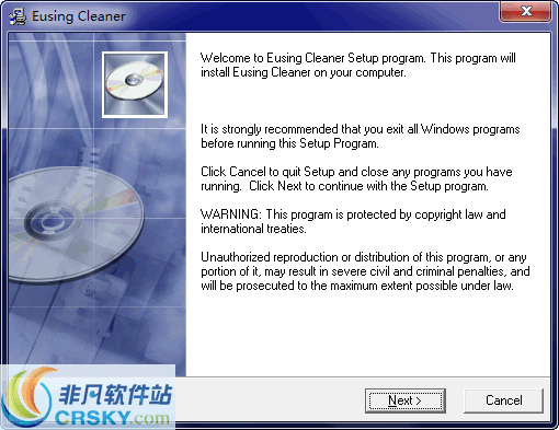 Eusing Cleaner v4.13