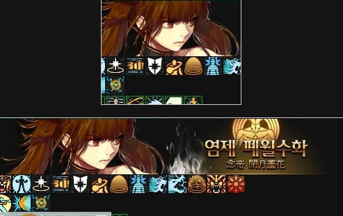 DNF圣职者最帅DIY驱魔狗改拳皇暴走八神庵补丁 v2.7