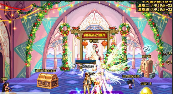 DNF圣职者模型大叔全职业通用模型圣者米歇尔补丁 v2.5