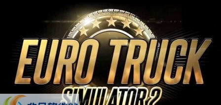 欧洲卡车模拟2道路无车mod v2.8