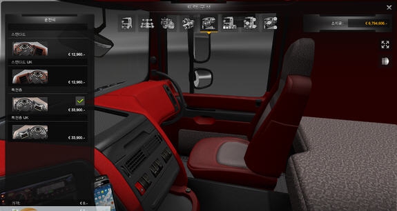 欧洲卡车模拟2MANTGX卡车木质内饰MOD v1.21-v1.28