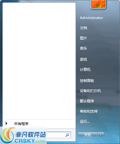 Start button app v0.0.7