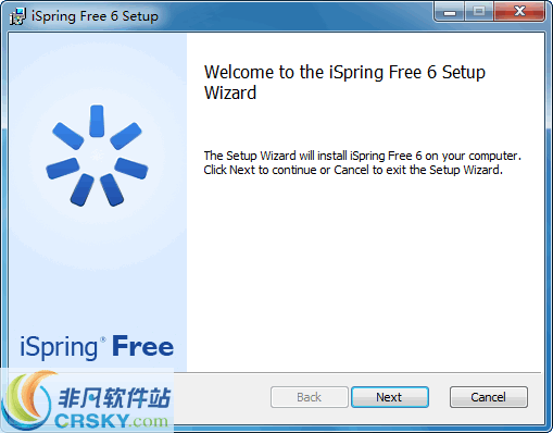iSpring suite v8.7.5