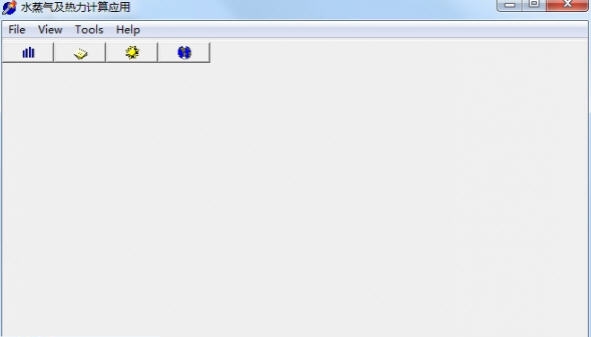 水蒸气及热力计算工具 v5.11