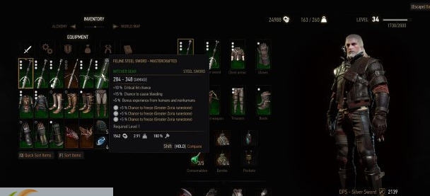 巫师3狂猎取消锻造物品等级1级可以用MOD v2.5