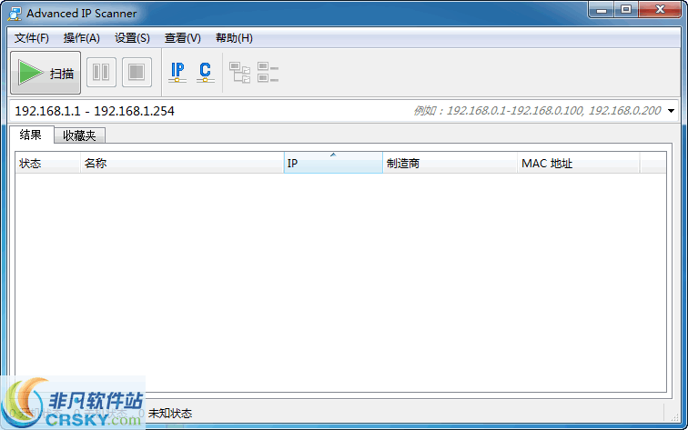 Advanced Port Scanner v2.4.2754