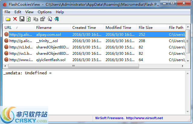 FlashCookiesView v1.20