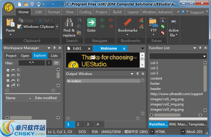 UEStudio v20.00.0.6 UEStudio v20.00.0.6