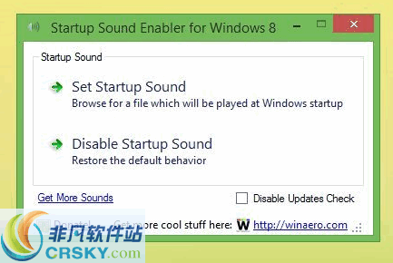 Startup Sound Enabler v1.4
