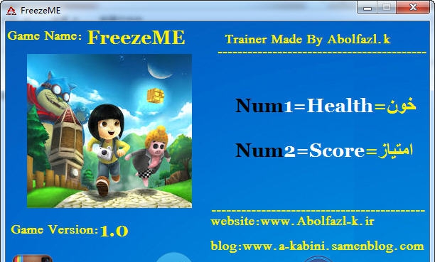 冻结我两项修改器 v2.4