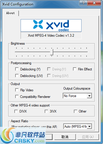 Koepi XviD v1.3.6