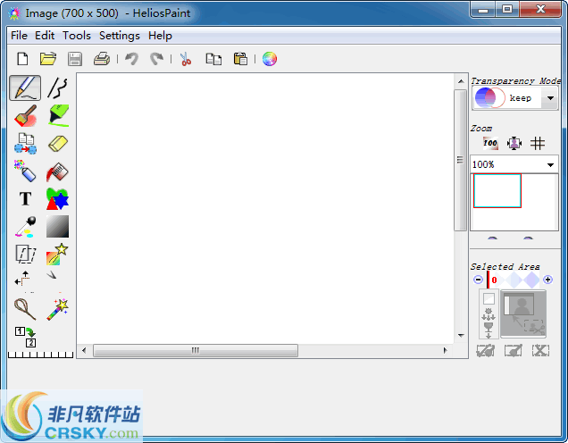 HeliosPaint编辑软件 v1.12