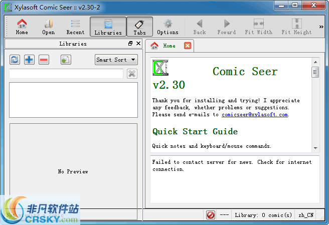 Comic Seer v2.30.5