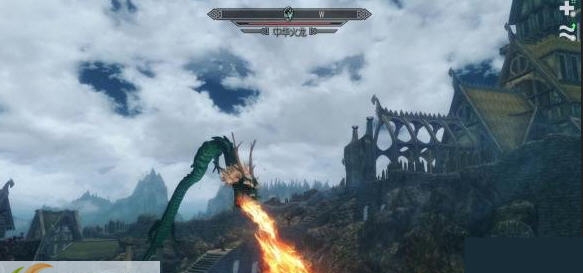 上古卷轴5苍龙城中国巨龙MOD v2.6