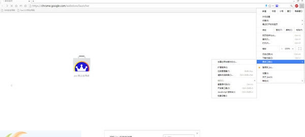 jizz浏览器 v1.0.7.12
