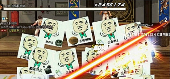 DNF鬼剑士剑魂一觉感受下广东白的愤怒补丁 v2.4