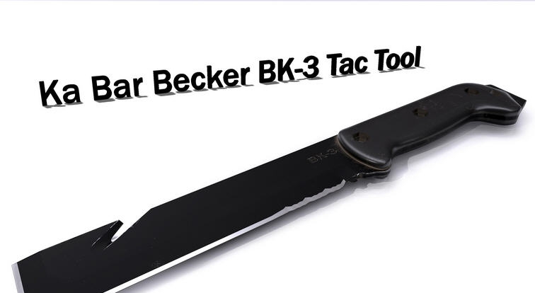 辐射4战术工具刀MOD v2.4