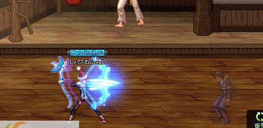 DNF男法师冰结师冰弓的箭改成冰箭风效果补丁 v2.6