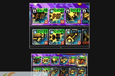 DNF男枪手守护者二觉版本男枪技能图标封装补丁 v2.5