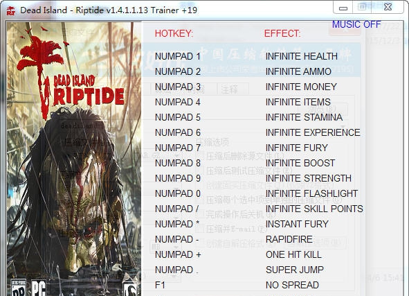 死亡岛激流十九项修改器 v3.6