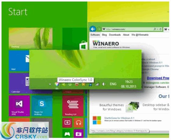 Winaero ColorSync v1.0.0.3