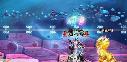 DNF虚无BOSS走格子补丁 v2.4