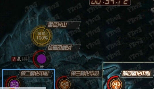 DNF安图恩战况表优化补丁 v2.5