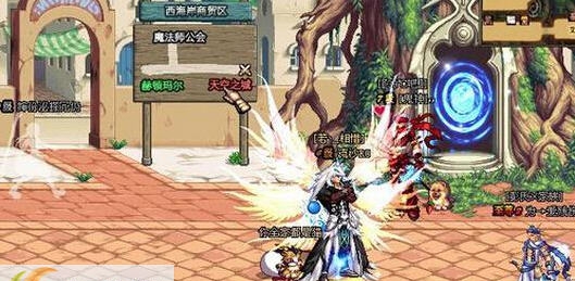 DNF去红叉补丁 v2.5