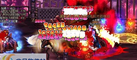 DNF冒险岛伤害字体补丁 v2.5