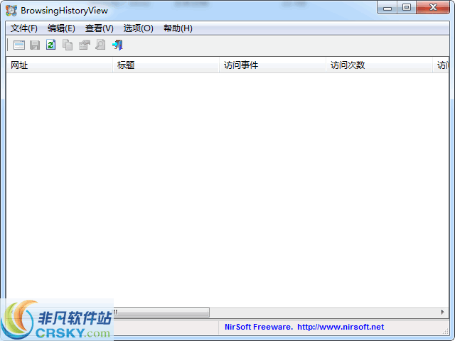 BrowsingHistoryView v2.46
