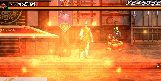 DNF女枪手弹药四种手雷爆炸改毁灭特技补丁 v2.5