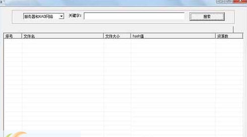 如意云点播 v5.21