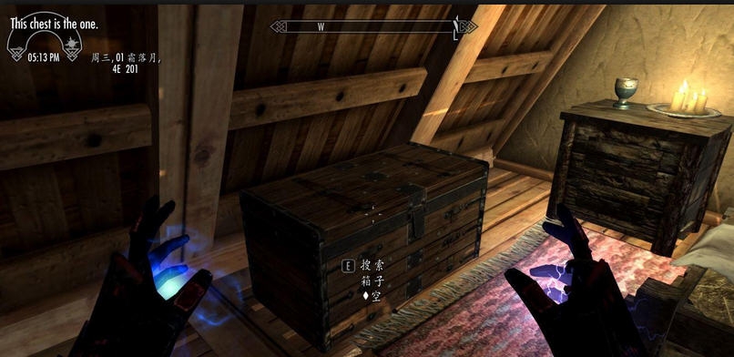 上古卷轴5天际云端储存箱MOD v2.5