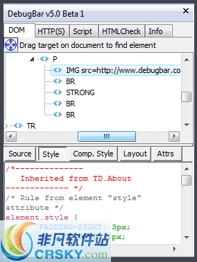 DebugBar v7.5.5