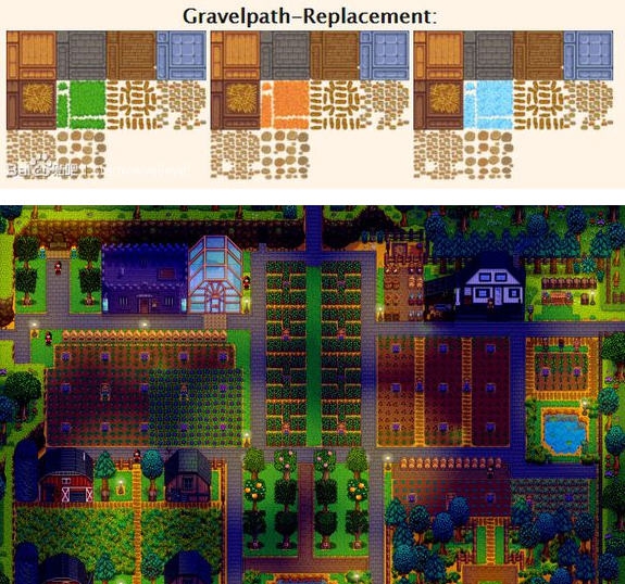 星露谷物语砾石路更改成草地mod v2.5