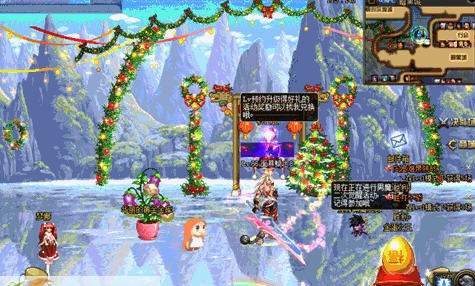 DNF界面补丁游戏血槽的新功能超时代护眼模式 v2.6