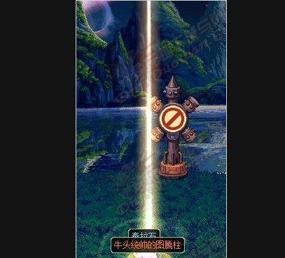 DNF界面HF玩家改的深渊出SS一柱擎天特效补丁 v2.7