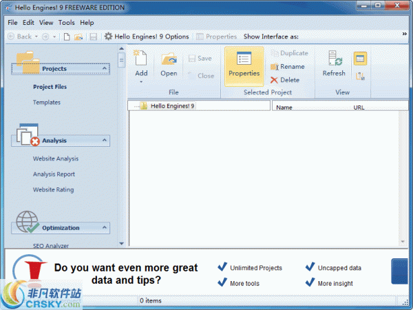 Hello Engines v9.0.7