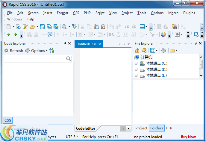 Rapid CSS Editor v16.1.0.233