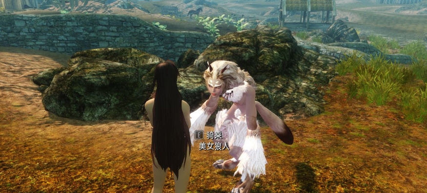 上古卷轴5狼人美女坐骑MOD v2.6