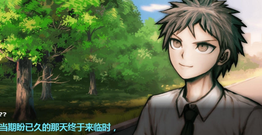 超级弹丸论破2再见了绝望学园汉化补丁 3DM闂佸搫顦遍崑鎰板疾閻愬灚顐芥い鏍嚧瑜庡鍕節閸屻倕娈璿1.8