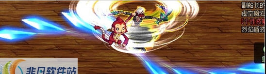 DNF暗夜使者刺客技能冰蓝化和职业特征修改补丁 v2.5