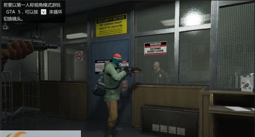 GTA5简体中文汉化补丁 PC闂佺粯顨呴悧鎰板磽閸偅缍囬柡鍥╁枔濠у嫰鏌涢弽銊﹀尃1.13