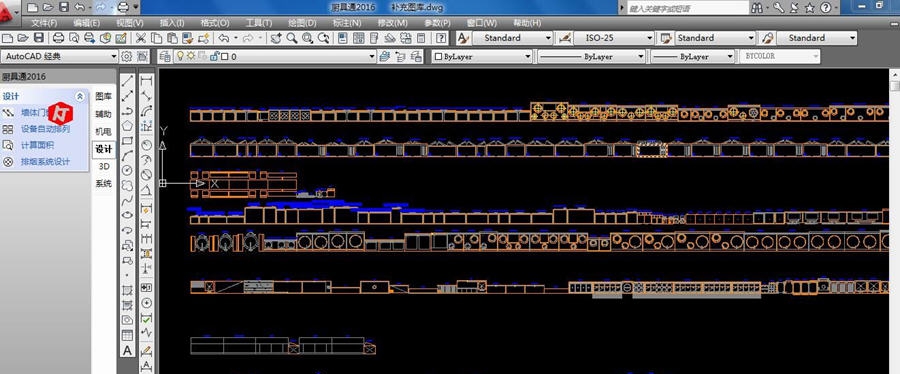 商用厨房设备CAD图块插件 v20112