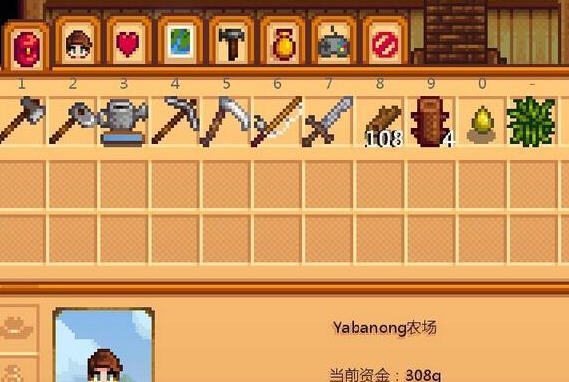 星露谷物语部分立绘JR美化包MOD v2.6