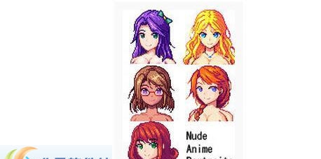 上古卷轴5赛伦特波耶西亚仪式套装MOD v2.5