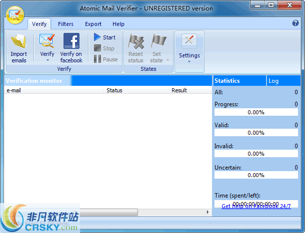 Atomic Mail Verifier v9.30.0.96