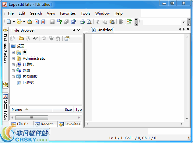 LopeEdit Pro v5.8.5